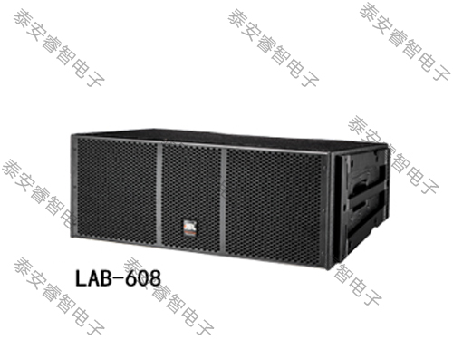 舞台演出音响-LAB线阵系列 LAB-608