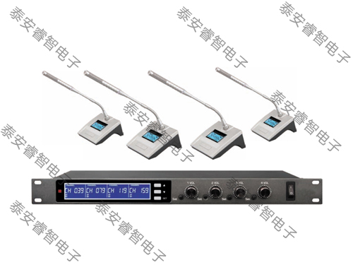 BC-8404 UHF无线会议系统